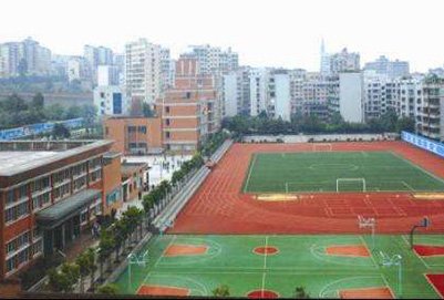 萬州區技工學校