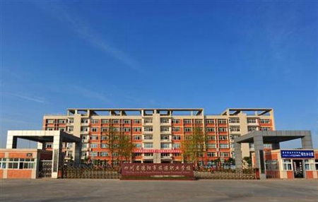 德陽市旅游職業學校