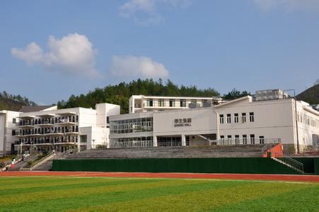 貴州五年制大專盛華職業學院