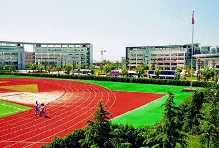 廣安市航天旅游職業學校