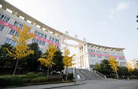 廣安市英才職業技術學校