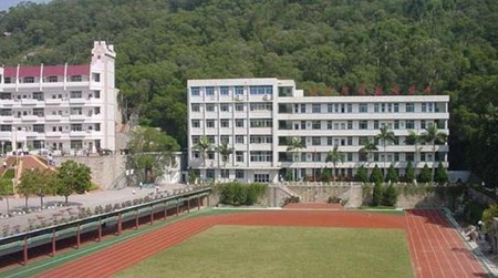 廣元市朝天職業中學