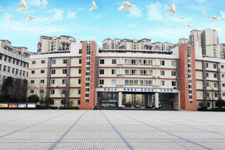 簡陽市高級職業中學