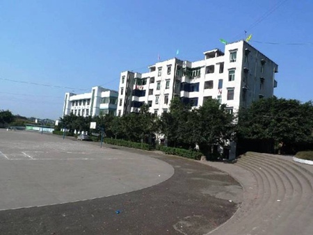 江安縣第一職業中學校