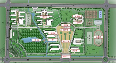 貴州交通職業技術學院五年制大專