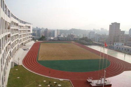 晴隆縣職業教育培訓中心