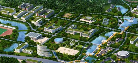 黔南民族職業技術學院