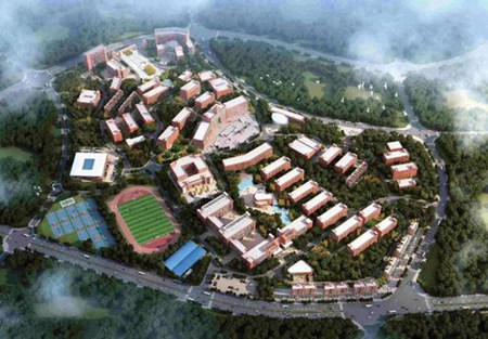 貴州工商職業學院