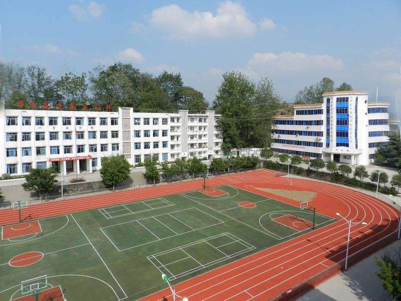 重慶市墊江縣職業教育中心