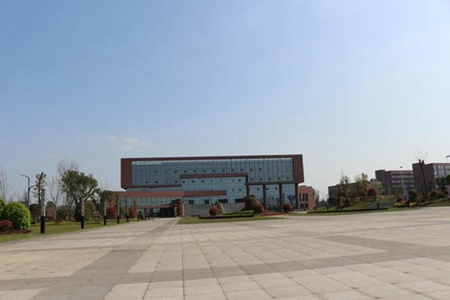 南部縣職業技術學校