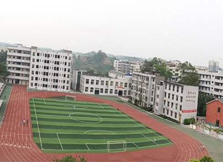 眉山交通職業技術學校