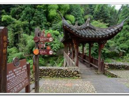 隆昌縣石燕職業中學