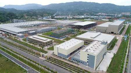 雅安航空工業聯合技工學校