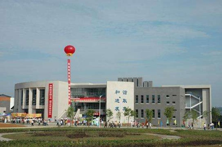 南充信息工程職業學校