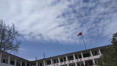 黔東南州工業學校
