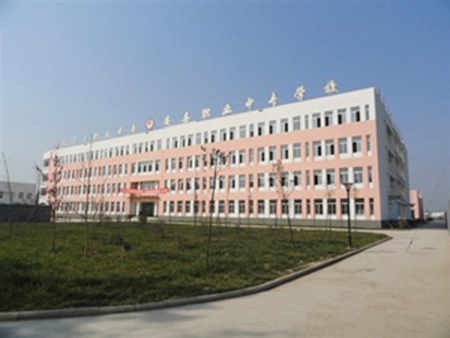 綿陽市西城職業技術學校
