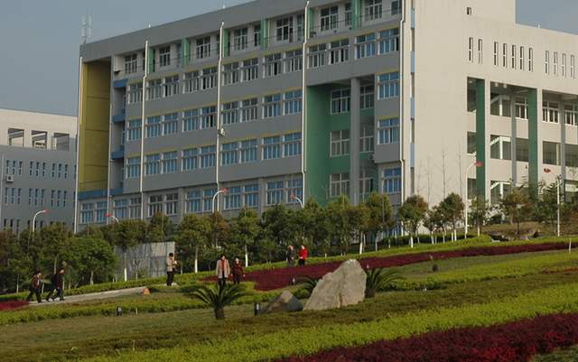 重慶市醫藥學校