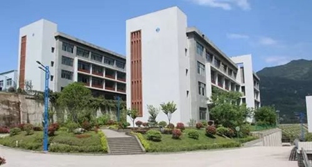南江縣小河畜牧職業中學
