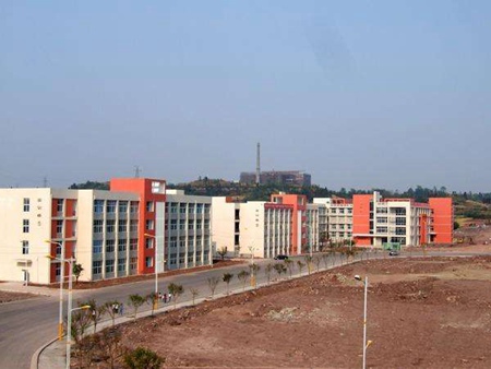內江市技工學校