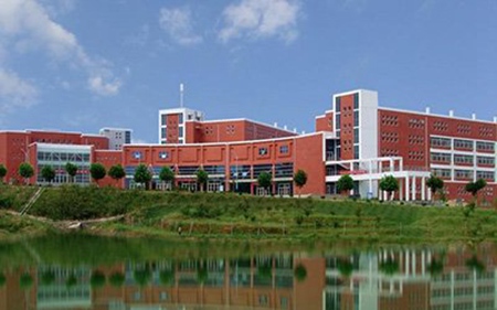 貴州省電子商務學校