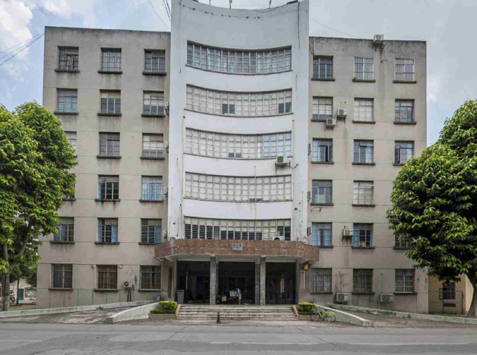 廣西商業學校