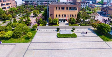 郫縣友愛職業技術學校
