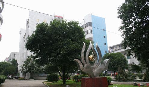 桂林衛生學校