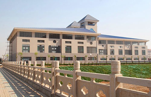 山東省中醫藥學校