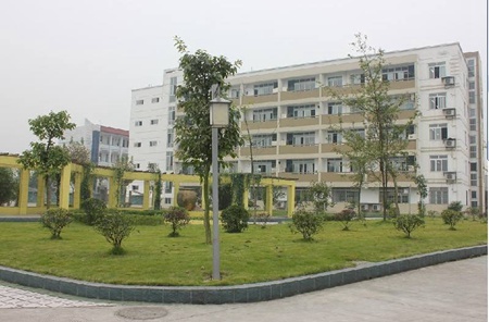雙流縣職業中學