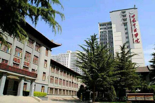甘肅省中醫學校