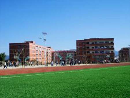 四川會理現代職業技術學校