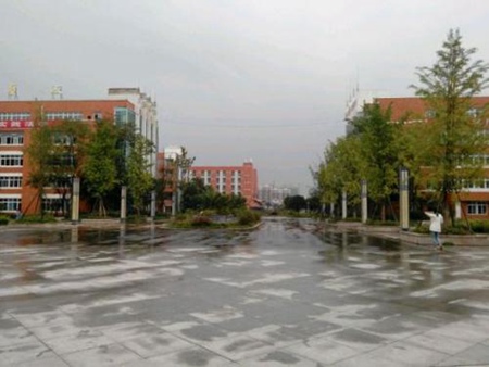 四川江油工業學校