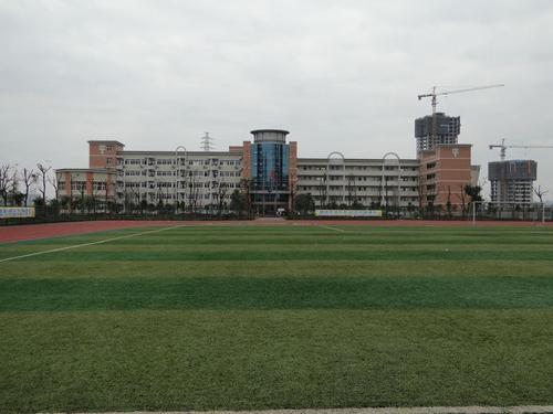 重慶市巴南職業教育中心