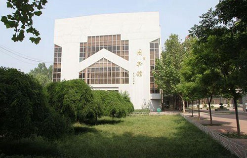 山東省輕工美術學校