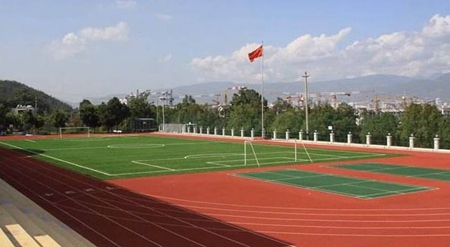 四川涼山衛生學校