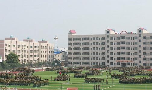 重慶經濟建設職業技術學校
