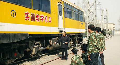 石家莊鐵路技術中等專業學校