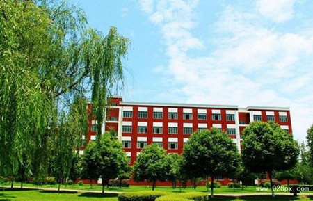 四川省甘孜衛生學校
