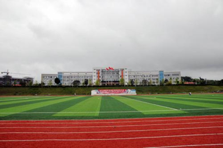 四川省南充旅游職業中專學校