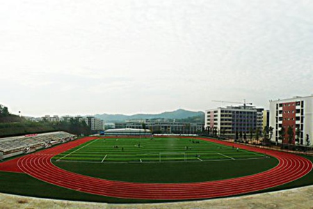 四川省南充中等專業學校