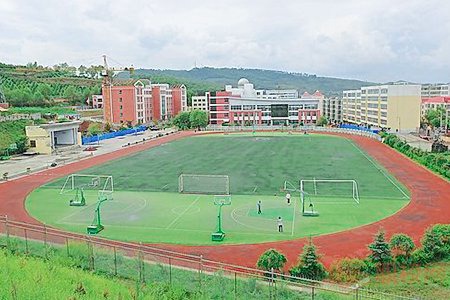 四川省商業服務技工學校