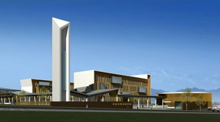 四川省雙流縣建設職業技術學校