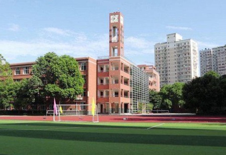 資中縣職業技術學校