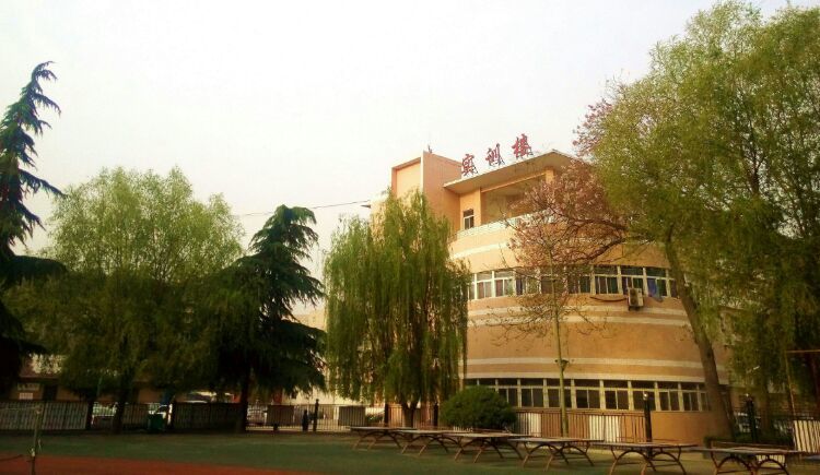 西安職業中等專業學校