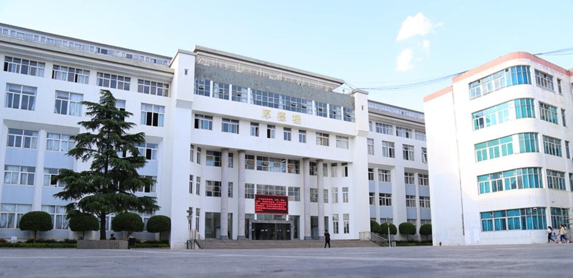 云南林業職業技術學院