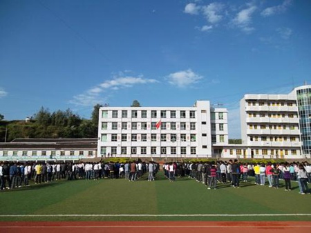 通江縣至誠職業中學