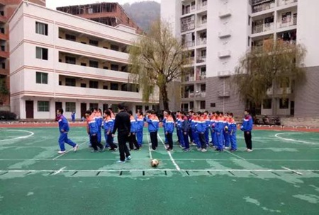 萬源市黃鐘職業中學