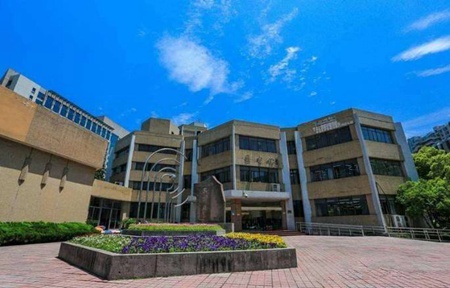威遠縣東方職業技術學校