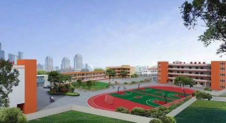 南京市商業職工中等專業學校