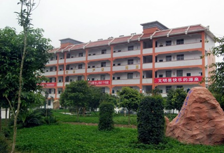 鹽亭縣職業技術學校